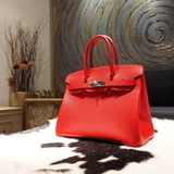 BIRKIN 30 Q5 S
